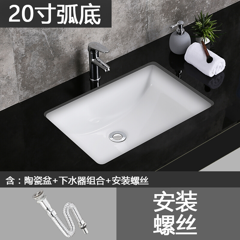 便携洗脸盆台下盆陶瓷洗面家用壁挂庭院酒店户外用品壁挂美容院乡方形