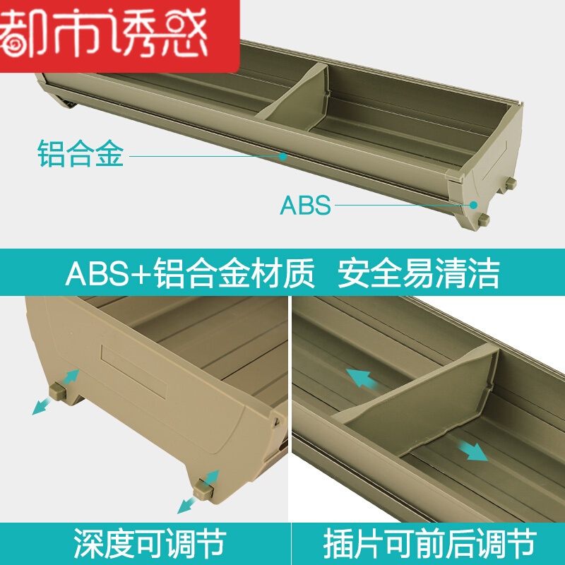 厨柜抽屉分隔盒厨房收纳盒餐具碗筷家用厨房用品置物架子高清大图