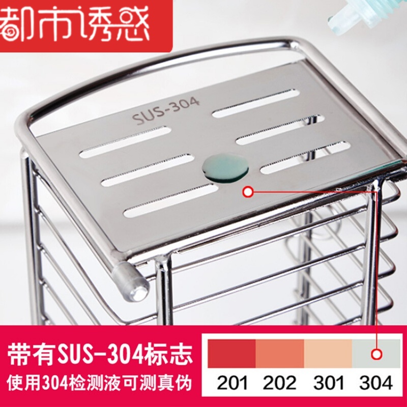 腾巍筷子沥水架304不锈钢筷架筷笼筷子盒消柜用收纳架沥水架不锈钢本色都市诱惑
