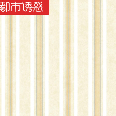 美式乡村复古田园无纺布壁纸卧室客厅背景墙藤条花条纹墙纸都市诱惑
