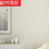 3D亚麻素色壁纸浮雕硅藻泥现代简约客厅卧室无纺布背景纯色墙纸[加厚版]白色93207仅墙纸都市诱惑
