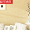 日式亚麻布纹墙纸素色卧室客厅书房榻榻米壁纸纯色无纺布背景墙都市诱惑