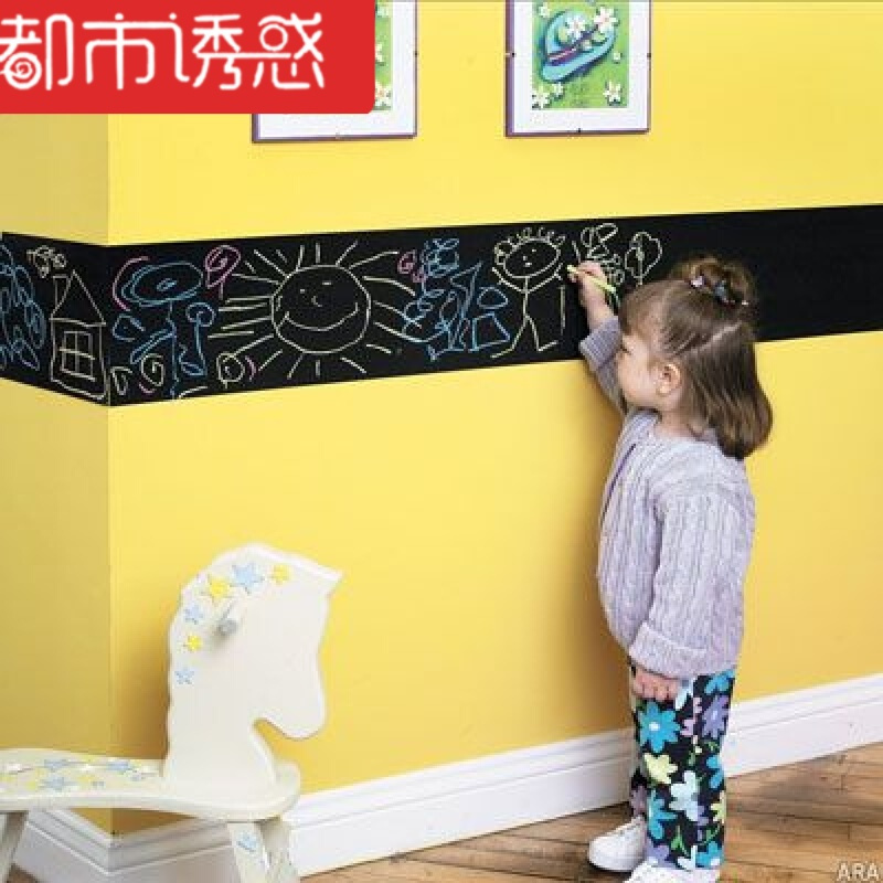 水性黑板漆墙面涂鸦画板漆儿童漆粉笔画笔DIY背景漆都市诱惑