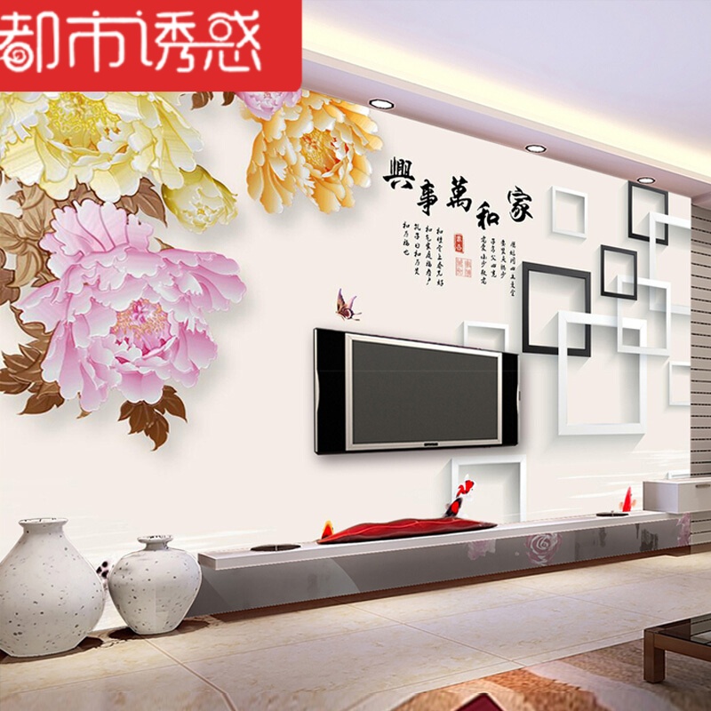 背景墙壁纸电视壁纸欧式饭店时尚家居装饰品玄关壁画贴纸复古美发无缝6D水晶浮雕(整张贴)墙纸+胶水都市诱惑