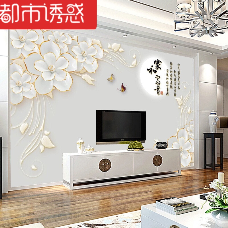背景墙壁纸电视壁纸欧式饭店时尚家居装饰品玄关壁画贴纸复古美发无缝6D水晶浮雕(整张贴)墙纸+胶水都市诱惑