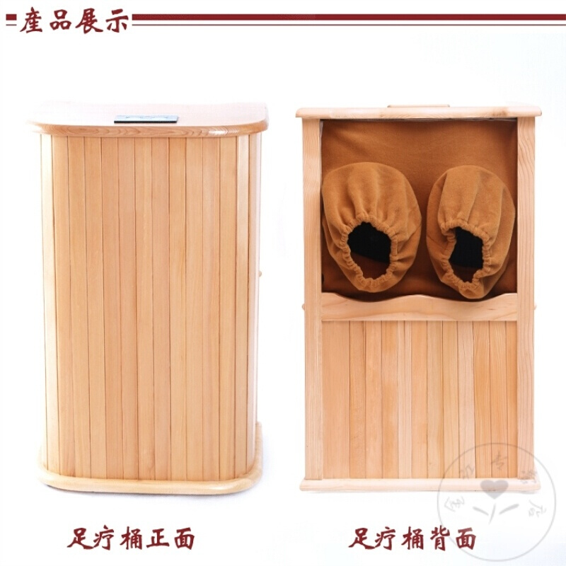 能量足浴桶足疗全息实用保温膝盖用品盆浴居家木质腿部冬季单人洗[尊贵升级版]120颗托玛琳石12颗岫玉石都市诱惑
