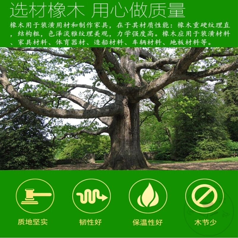 橡木泡脚木桶足浴桶家用泡脚盆木盆洗脚盆洗脚木桶泡脚桶实木都市诱惑