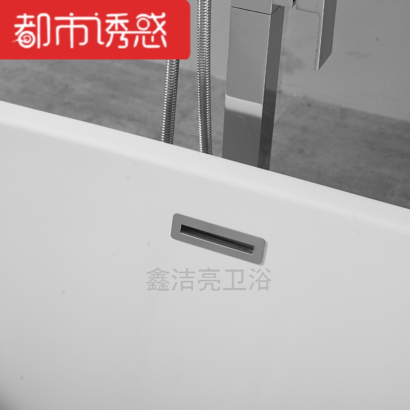浴缸家用亚克力卫生间小户型简约浴池独立式浴盆空缸+下水都市诱惑