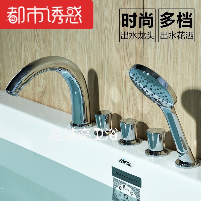 三裙边欧式浴缸家用亚克力浴盆浴池长方形泡泡摩浴缸都市诱惑