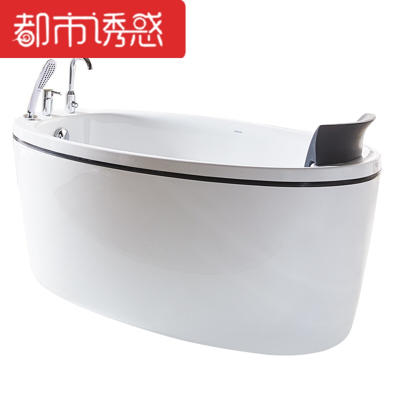 卫浴亚克力浴缸独立式套裙浴缸1.5米浴盆anW037QanW037Q套餐(含龙头+配件1.5M都市诱惑