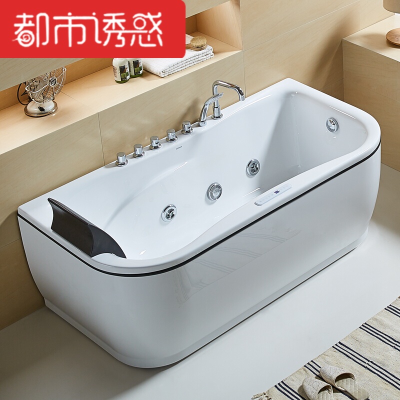 卫浴anC038Q冲浪智能按摩浴缸1.7米长方形亚克力三面裙浴缸智能按摩款1.7M 默认尺寸 智能按摩款