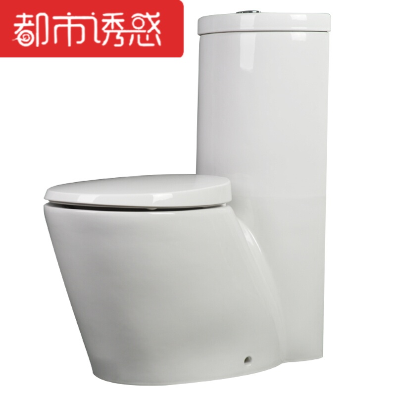 卫浴创意马桶 后排水座便器 欧式创意个性马桶坐便器墙排 地排300 185mm都市诱惑