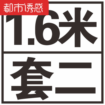 柏木泡澡木桶木桶浴桶实木沐浴盆洗澡桶木质浴缸都市诱惑