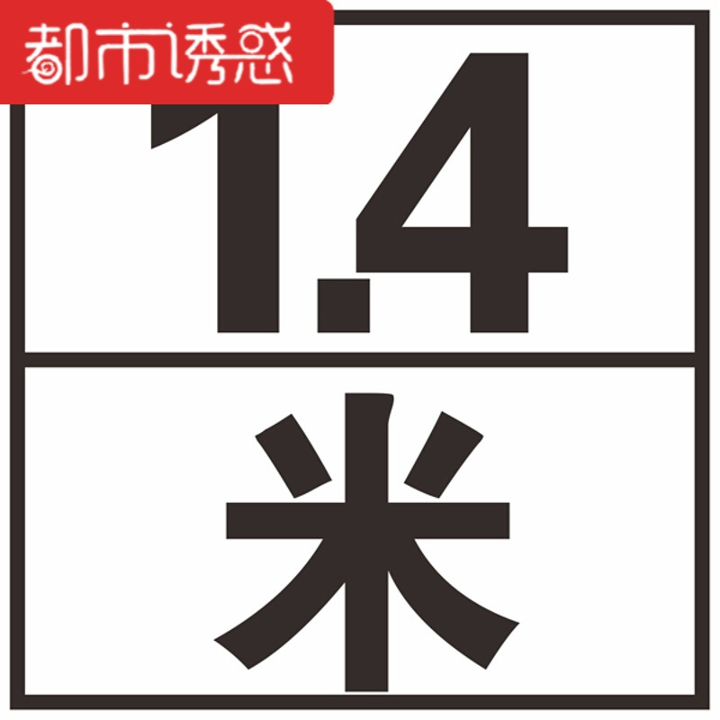 柏木泡澡木桶木桶浴桶实木沐浴盆洗澡桶木质浴缸都市诱惑