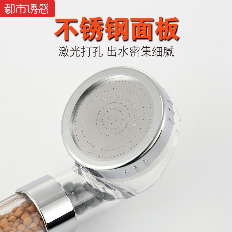 热水器喷头加压美的卫生间蓬头水管喷洒沐浴冲凉搓澡太阳能通用可调套装防爆过滤热水器都市诱惑