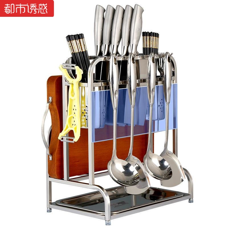 刀架砧板用品不锈钢刀架碗筷三层收纳锅铲整理沥水刀具多功能多层菜板墙上创意双层组合都市诱惑