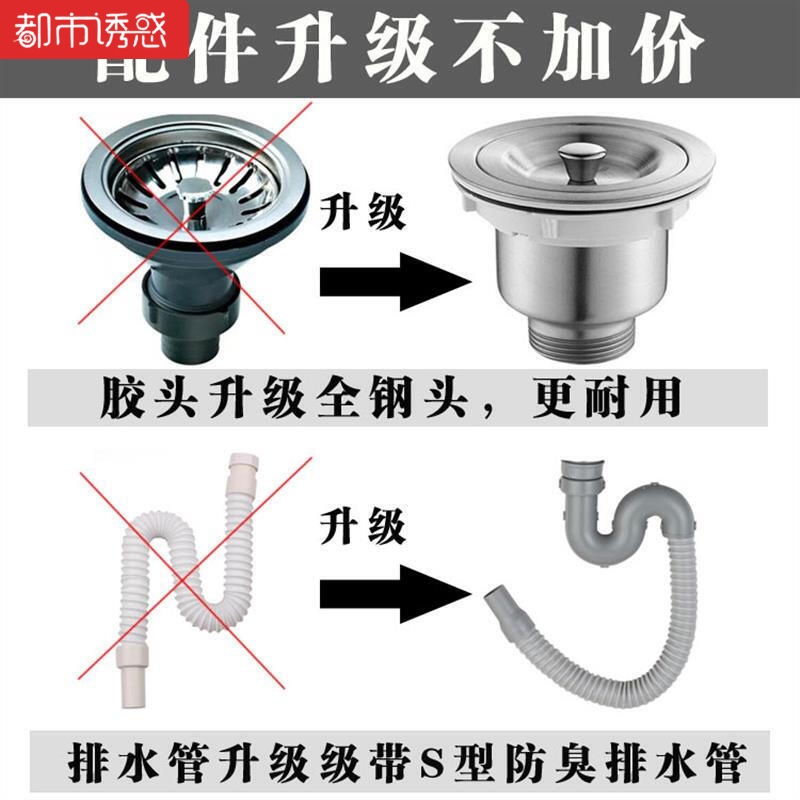 厨房水盆单槽洗菜厨房简易池水单槽水斗手工小号洗脸盆卫浴加厚迷你阳台水槽落地式焊接水都市诱惑