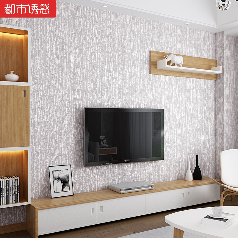 现代简约硅藻泥3D立体客厅纯色壁纸素色客厅满铺电视背景墙纸9981米白色仅墙纸都市诱惑