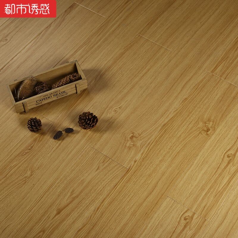 木地板12mm家用卧室防水耐磨工程强化复合地板厂家直销金刚板11031㎡都市诱惑图片