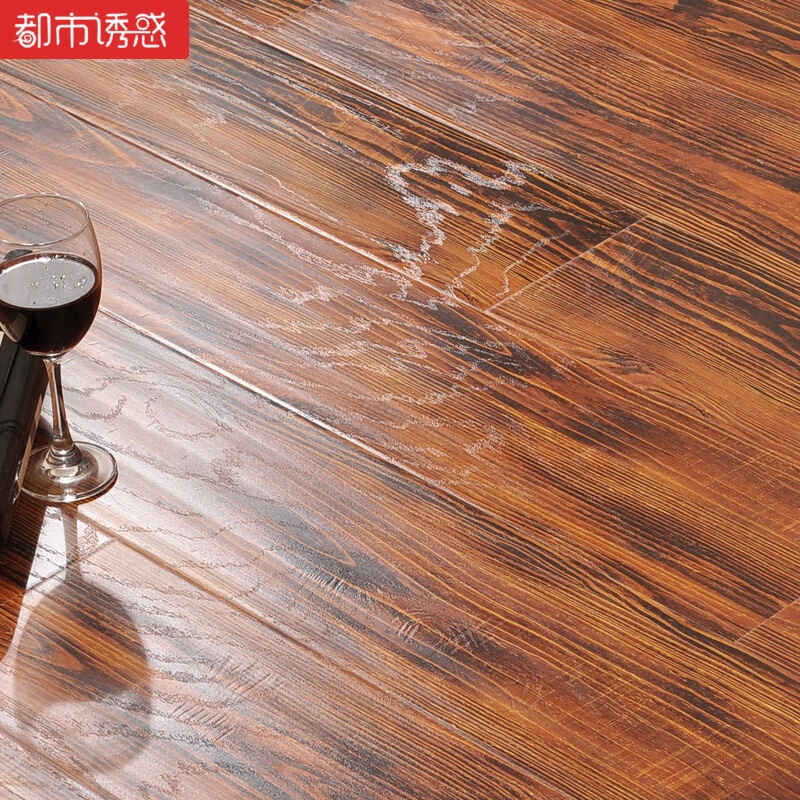 个性地板12mm卧室家用仿古厂家直销防水强化复合木地板1121㎡ 默认尺寸 114