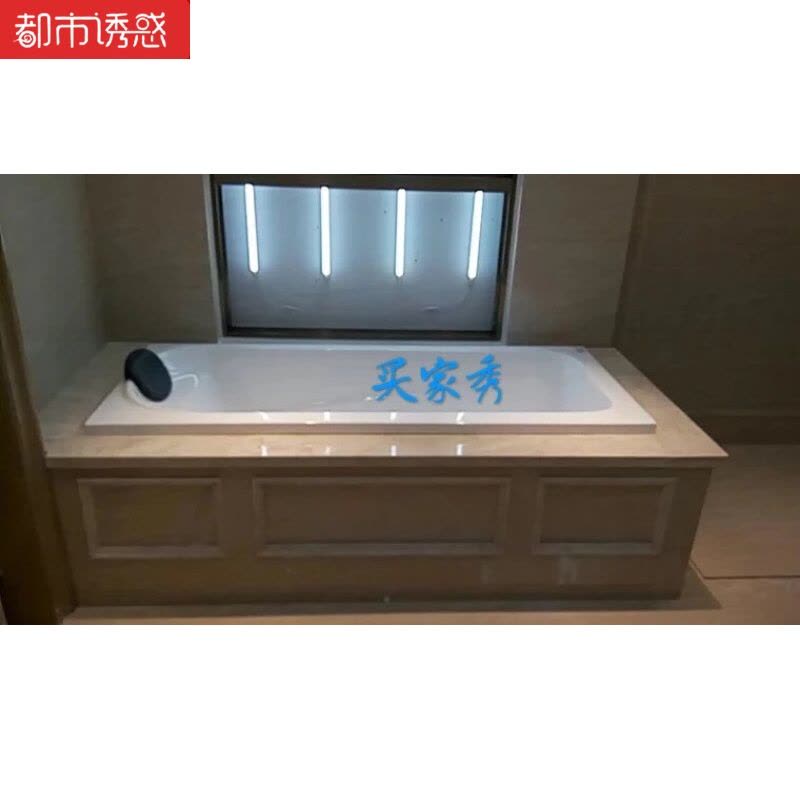 厂家直销浴缸亚克力嵌入式小浴缸浴盆1.2米—1.8米全尺寸家用都市诱惑图片