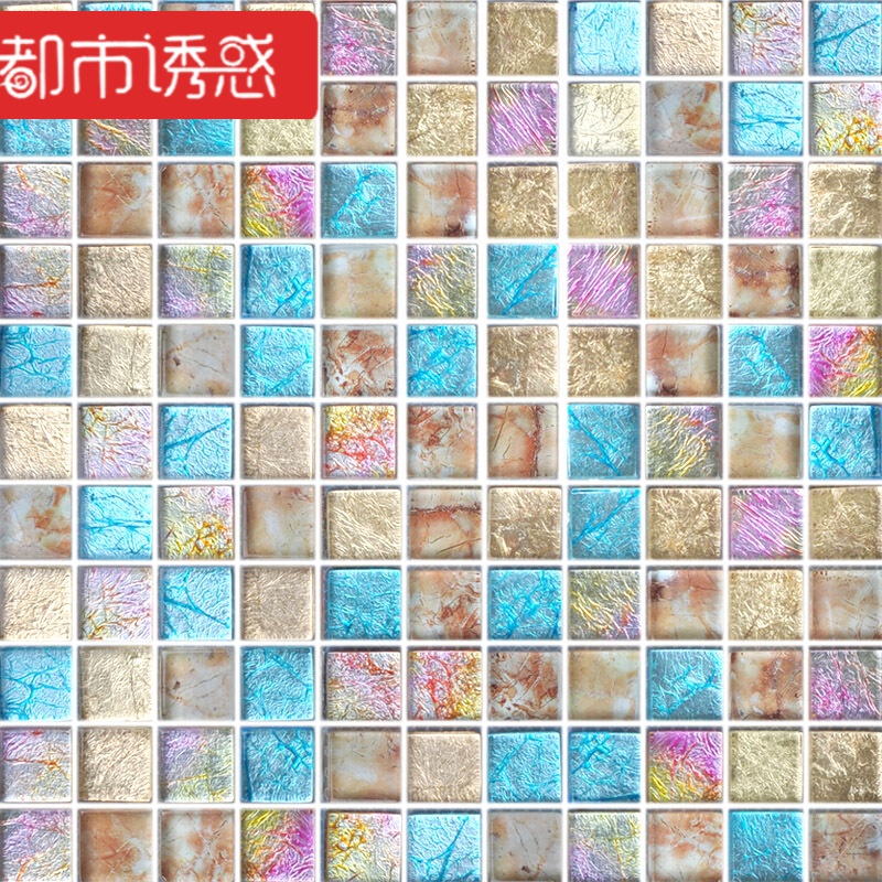 水晶马赛克金箔拼图背景墙卫生间瓷砖YG02430×30都市诱惑高清大图