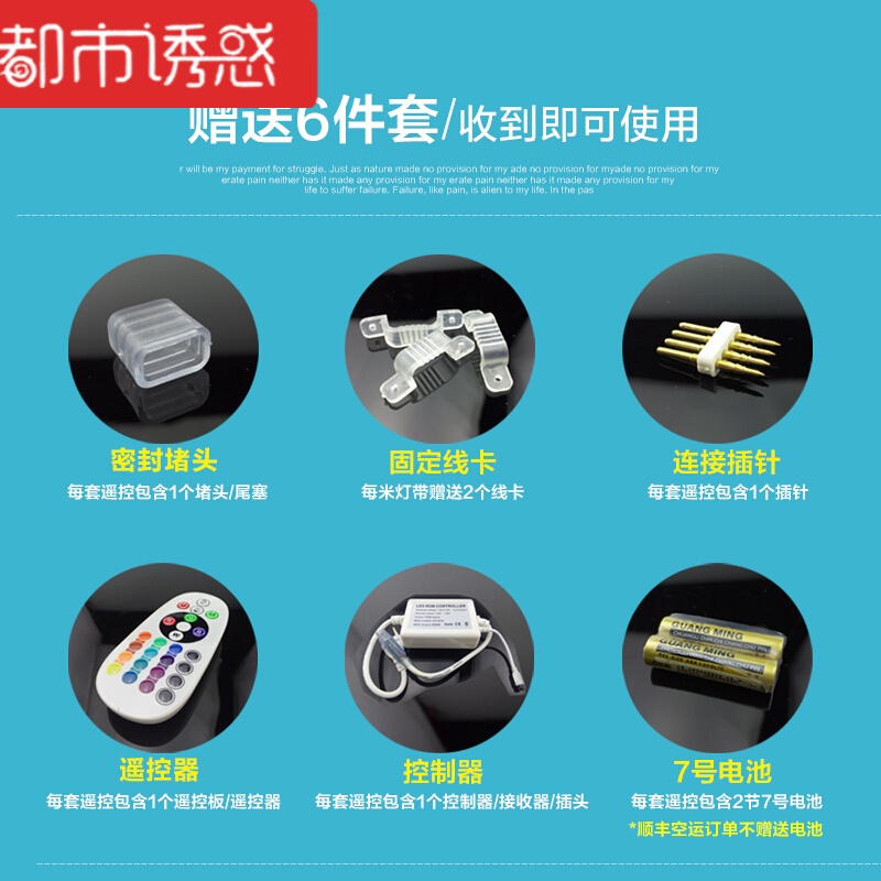 LED彩色5050灯带rgb客厅吊顶调光智能防水遥控变色七彩灯条白富美双排超亮96珠[精装款]满10米送遥控其它其它