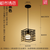 北欧复古铁艺餐厅吊灯三头工业风创意个性艺术小吊灯过道餐厅灯具都市诱惑