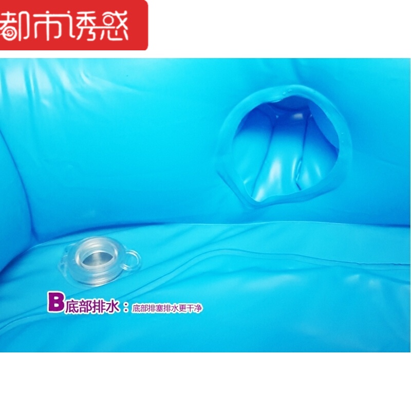 充气浴缸加厚浴盆折叠沐浴洗澡桶塑料泡澡桶保温大号双人用都市诱惑