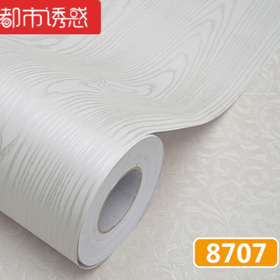 宽加厚木纹贴纸房门橱柜衣柜贴纸防水家具翻新贴自粘墙纸银色8707加厚90cmX2米都市诱惑