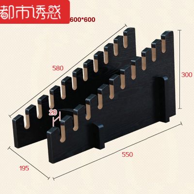 好朋友瓷砖展架瓷砖展示架木地板展架瓷砖架子陶瓷展架石材都市诱惑 新疆内蒙西藏等不