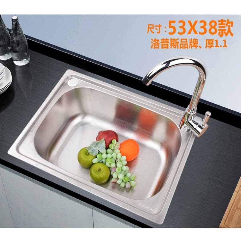加厚304不锈钢水槽单槽拉丝大小水槽厨房洗菜盆洗碗池洗手盆都市诱惑图片