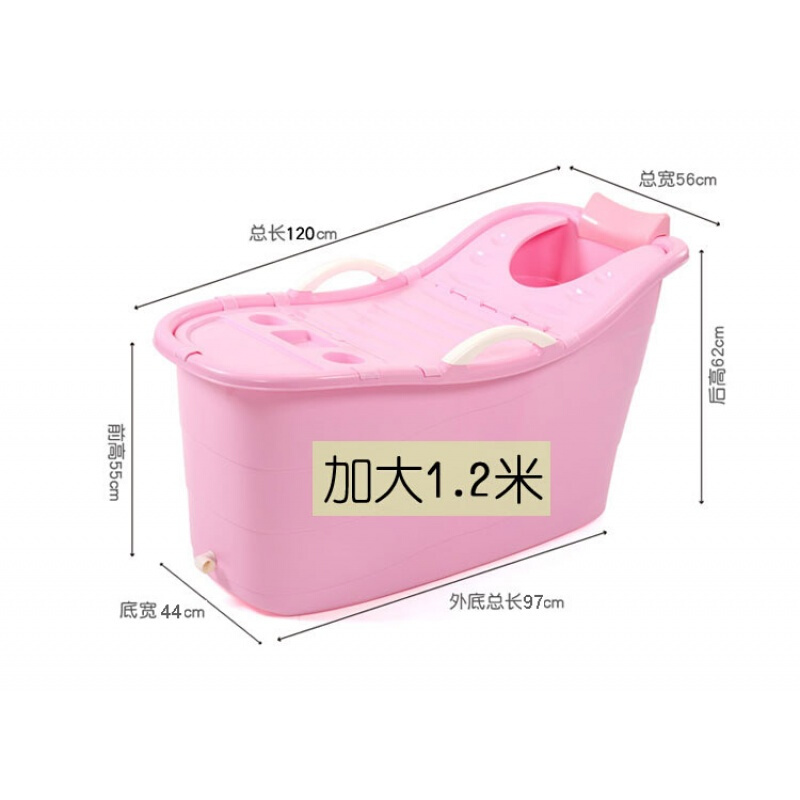 特大号沐浴桶儿童洗澡桶加厚塑料保温家用浴缸浴盆大人泡澡桶绿色老版1.2米+礼包都市诱惑