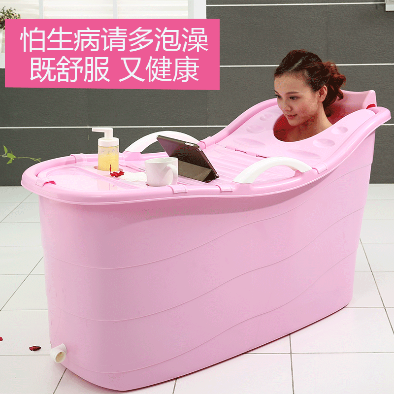 特大号沐浴桶儿童洗澡桶加厚塑料保温家用浴缸浴盆大人泡澡桶绿色老版1.2米+礼包都市诱惑