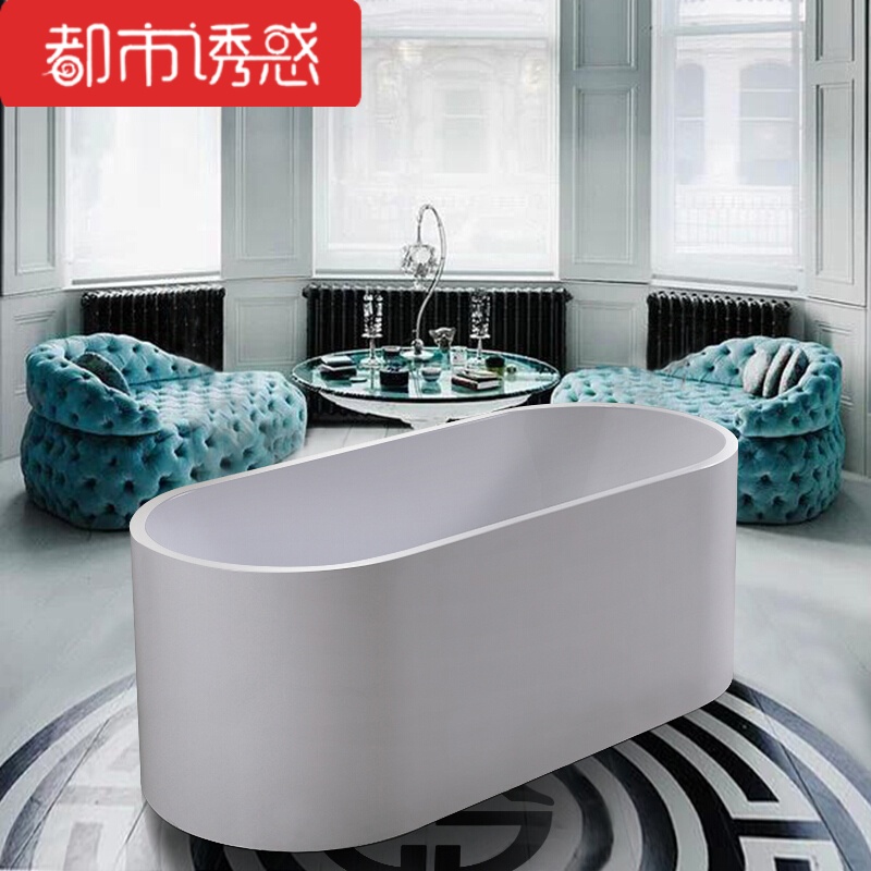 独立式浴缸亚克力薄边无缝双层保温浴盆1.51.61.7米独立缸一体成型&asymp1. 默认尺寸 默认颜色