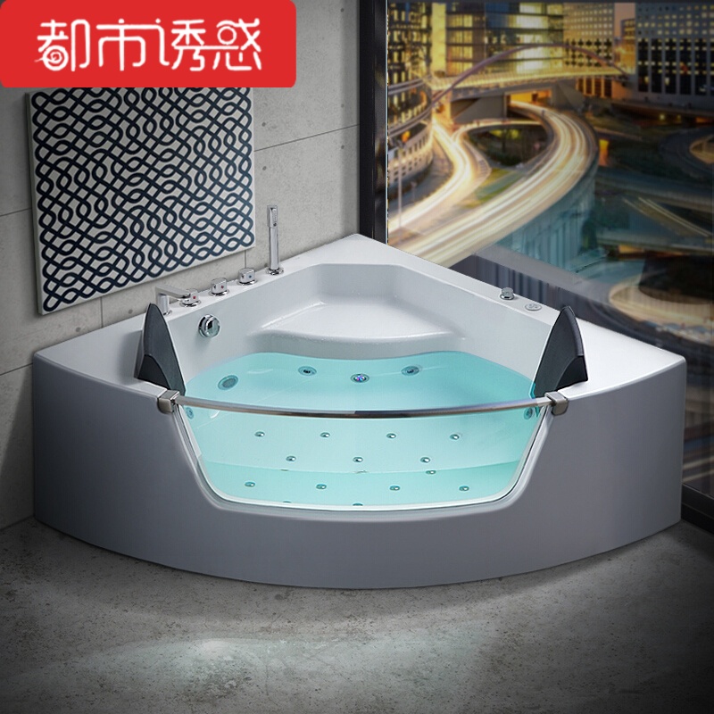 按摩亚克力扇形浴缸双人1.5M压克力三角冲浪浴盆恒温加热豪华配置见描述&asymp1.5M 默认尺寸 冲浪按摩+LED七彩灯