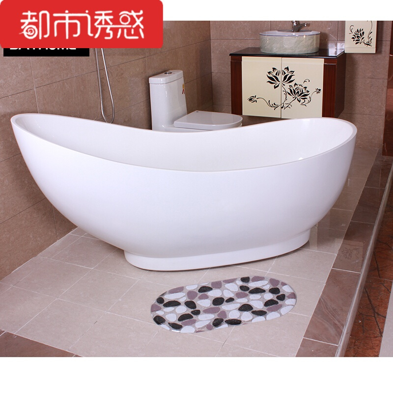 欧米茄新款普通浴盆欧式简约单人独立式亚克力浴缸1.8米白色都市诱惑