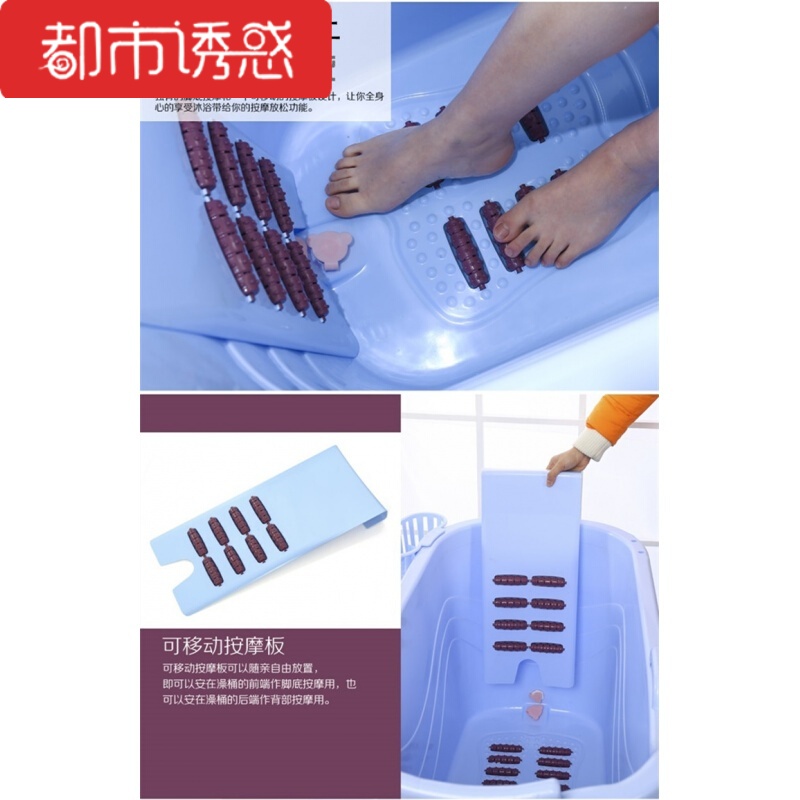 加厚硬塑料浴桶超大号儿童洗澡桶沐浴缸泡澡浴盆保温带盖可坐米白色116长款白色都市诱惑