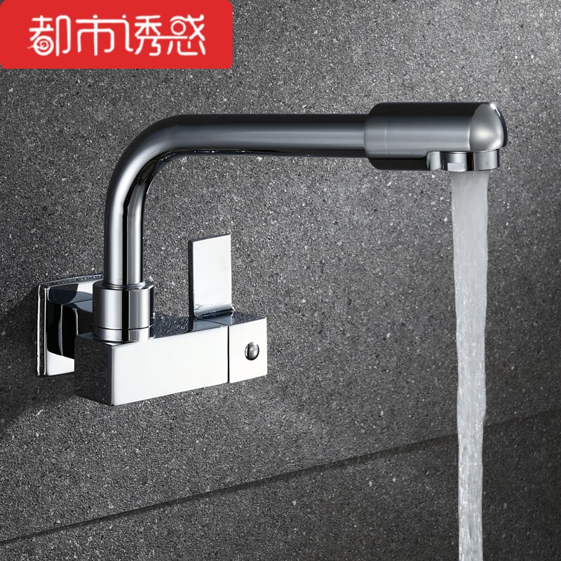 入墙式厨房304不锈钢冷热水龙头双把万向旋转洗衣池洗菜盆双水槽万向