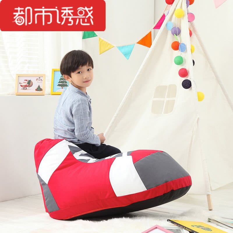 单人儿童创意宝宝小沙发 舒适懒人卧室沙发椅鞋子沙发儿童小沙发 红色-混拼 49*85*46CM都市诱惑图片