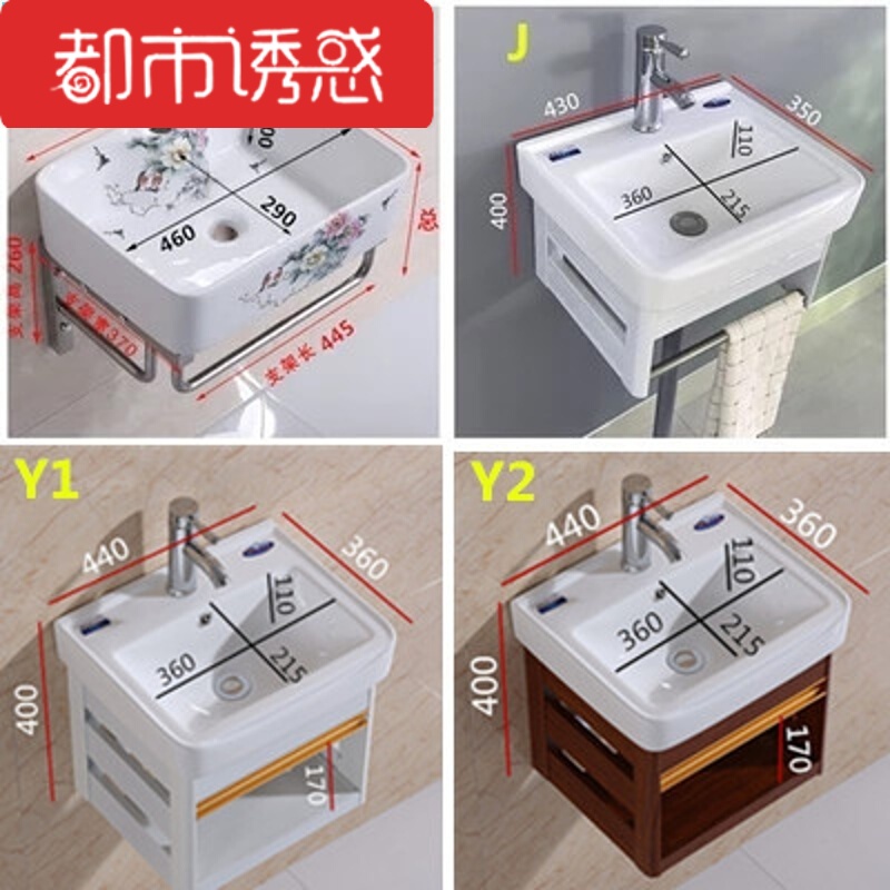 迷你洗手盆小户型卫生间挂盆三角阳台洗脸盆陶瓷面池盘简易挂墙式都市诱惑