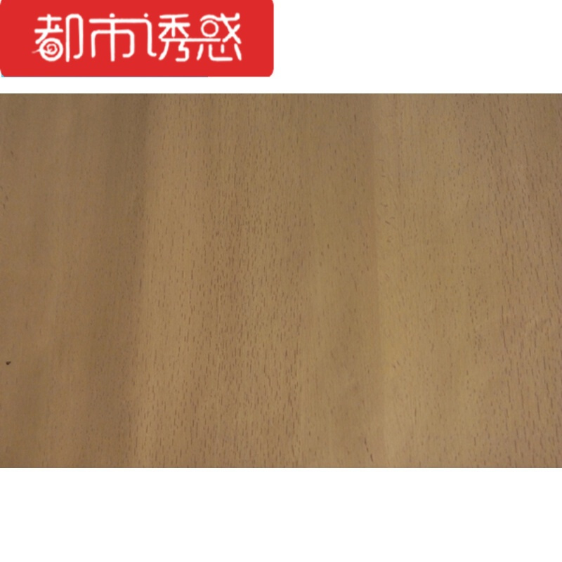 壁纸柜子棕色细纹地板贴纸仿木纹家具翻新贴纸45cm防水不干胶都市诱惑