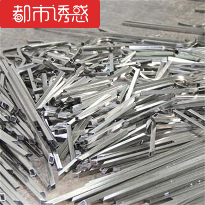 不锈钢厨房架子壁挂置物架 斜口调味架 双层收纳架 335*185*370mm都市诱惑