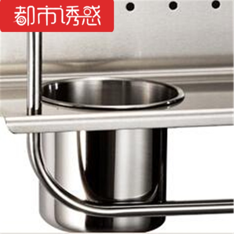 不锈钢厨房架子壁挂置物架 斜口调味架 双层收纳架 335*185*370mm都市诱惑