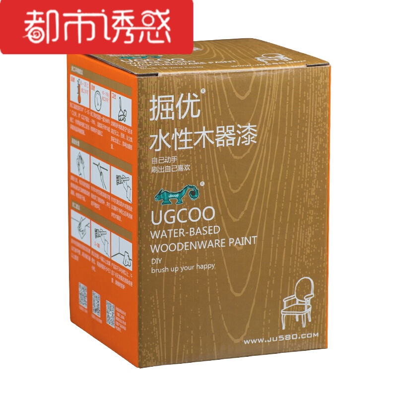 高硬度水性木器漆地板漆PU水性聚酯漆透明清漆防水耐磨漆PU透明高亮光(400克)送刷子0-1L都市诱惑高清大图