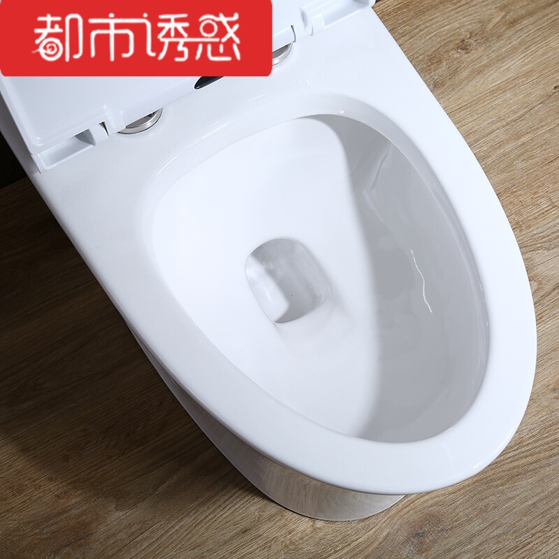 陶瓷坐便器超漩虹吸连体座便器广东节水静音马桶都市诱惑