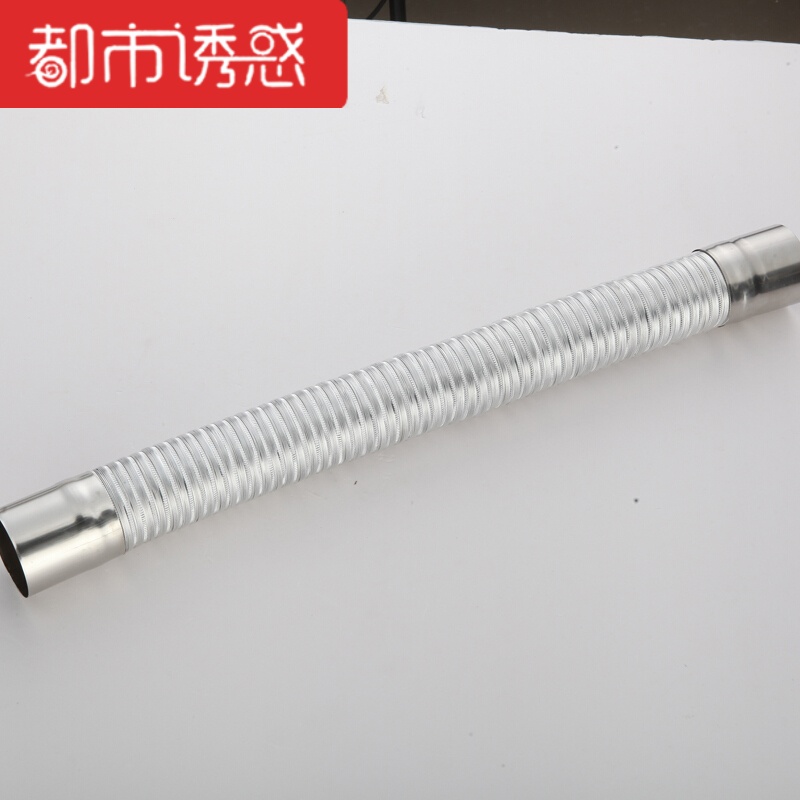 燃气热水器铝箔可伸缩排烟管强排式热水器5-6-7-8cm排气管软管都市诱惑