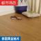 家用客厅卧室房间pvc地板革自粘地板贴纸防水耐磨卫生间个性创意WM-05加厚1.8mm都市诱惑