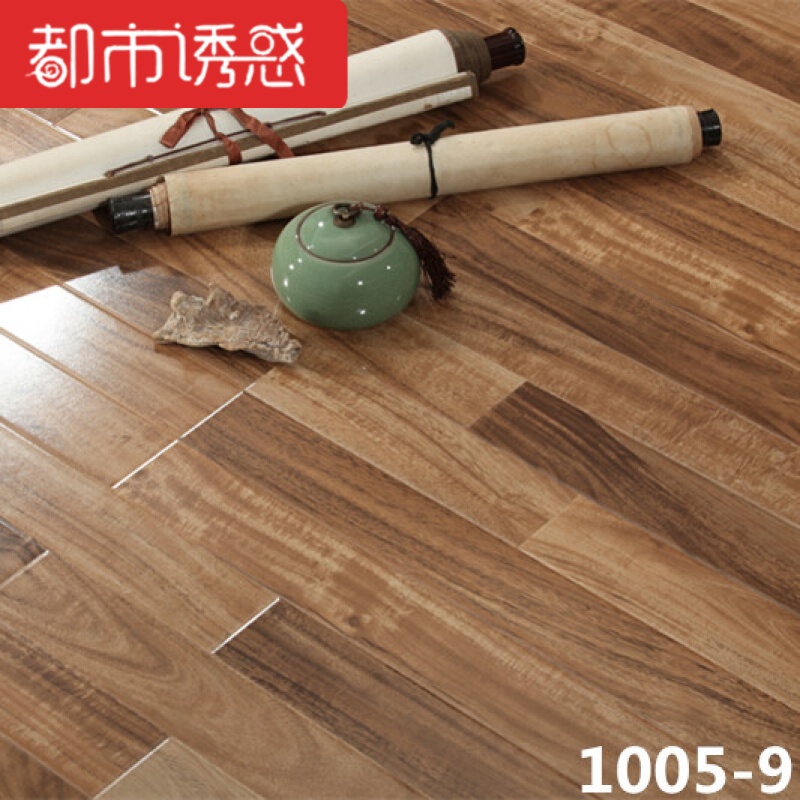 强化复合三拼木地板12mm仿实木环保耐磨防水家用地暖1005-91 默认尺寸 1005-9