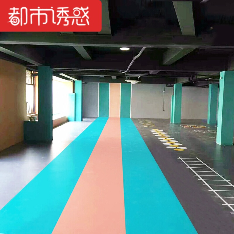 运动地板pvc室内乒乓球羽毛球防滑耐磨塑胶地垫健身房地胶都市诱惑